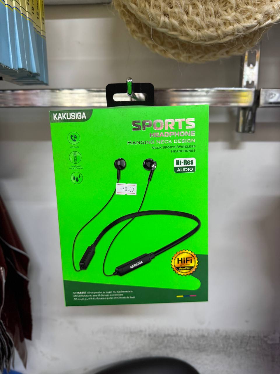سماعات KAKUSIGA  HEADPHONE
