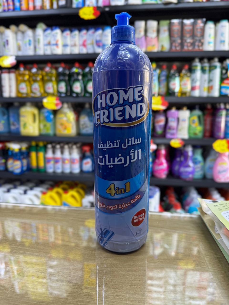 معطر بلاط هوم فرند 1 لتر 