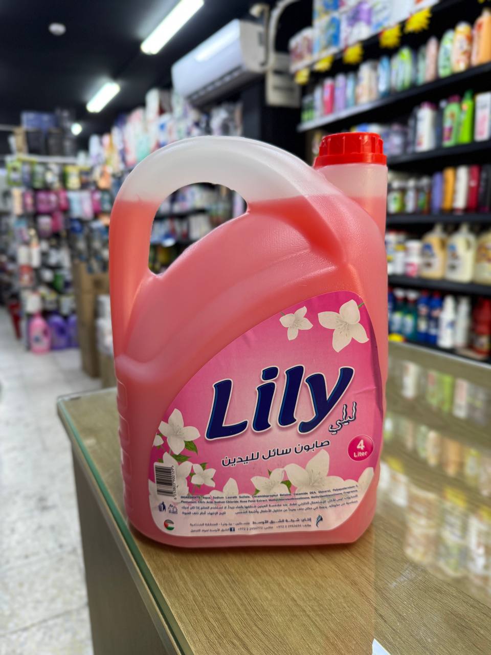 صابون سائل لليدين 4لتر LILY