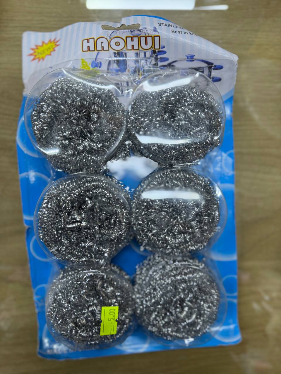 سلك جلي1/6 كرت
