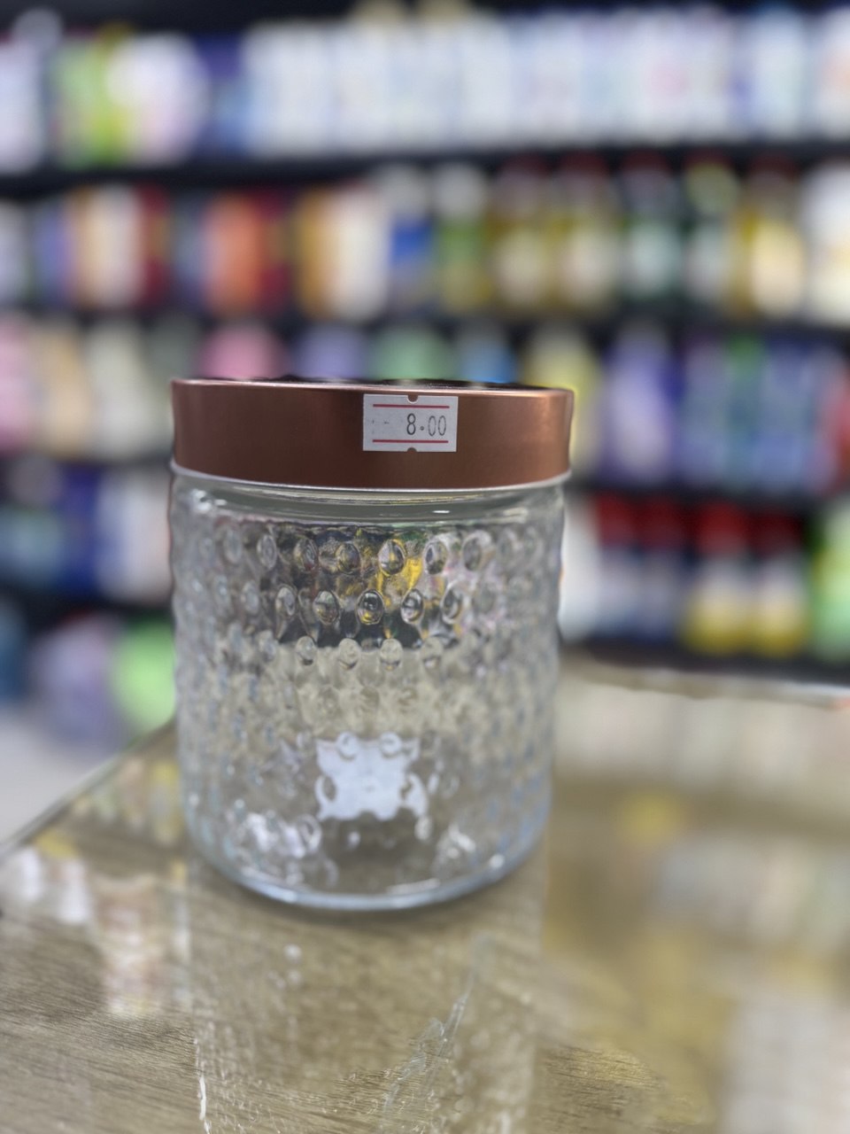 مطربان زجاج صغير