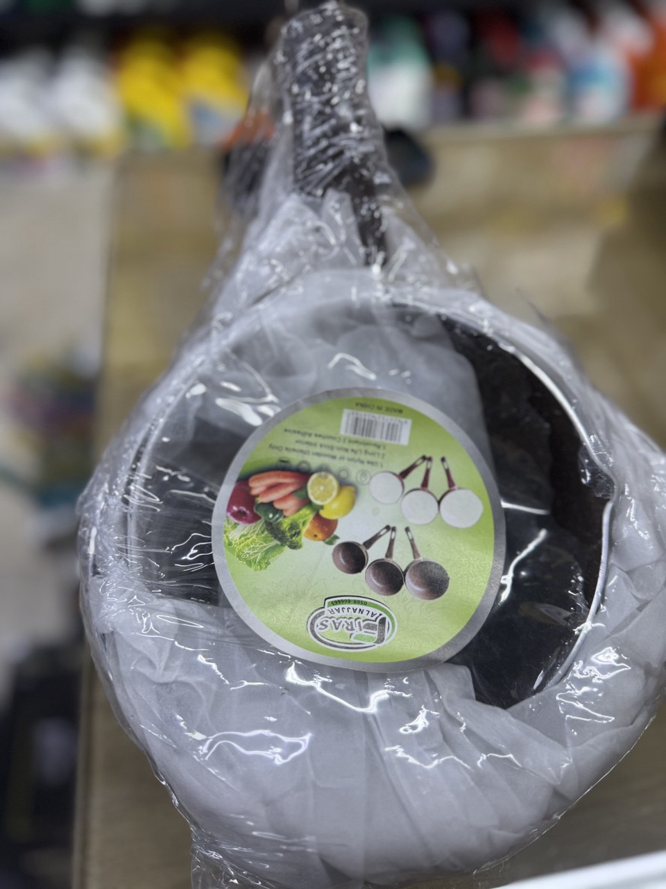 طقم قلايات مجوط  1/3