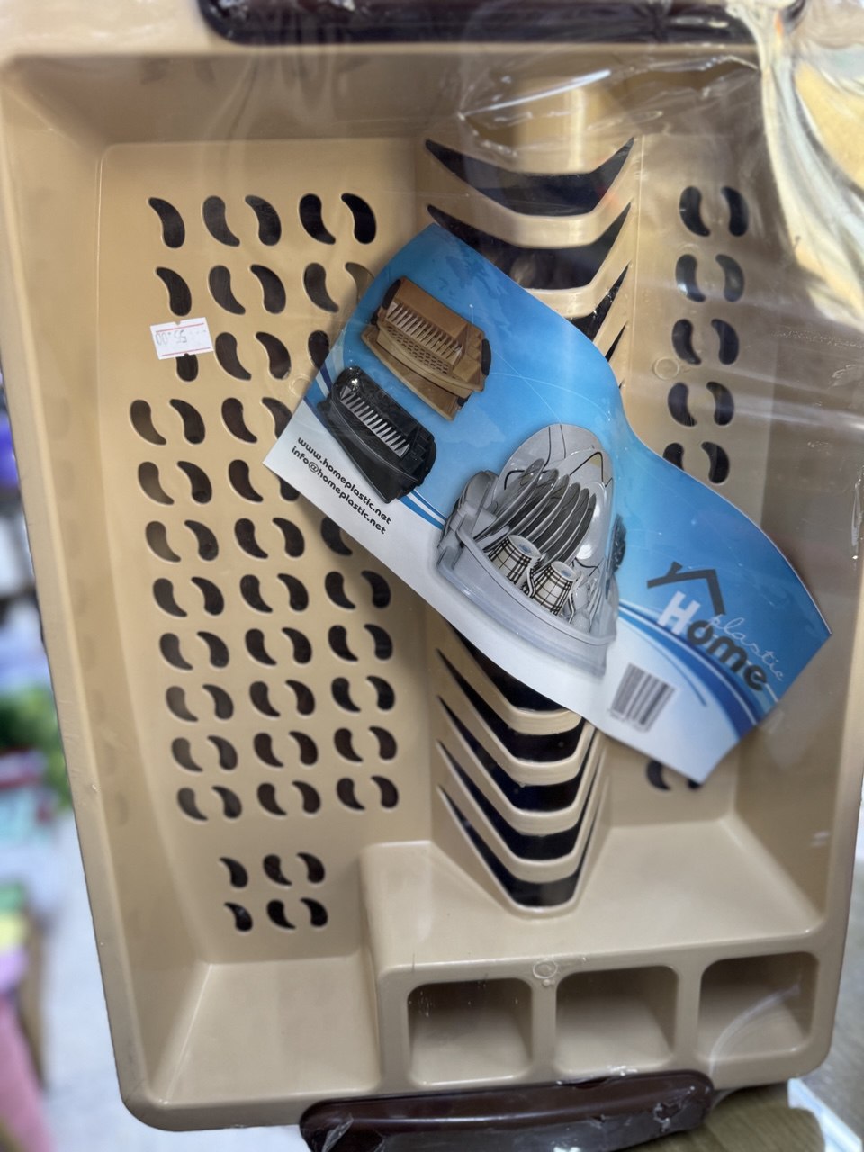 منظم اطباق plastic home