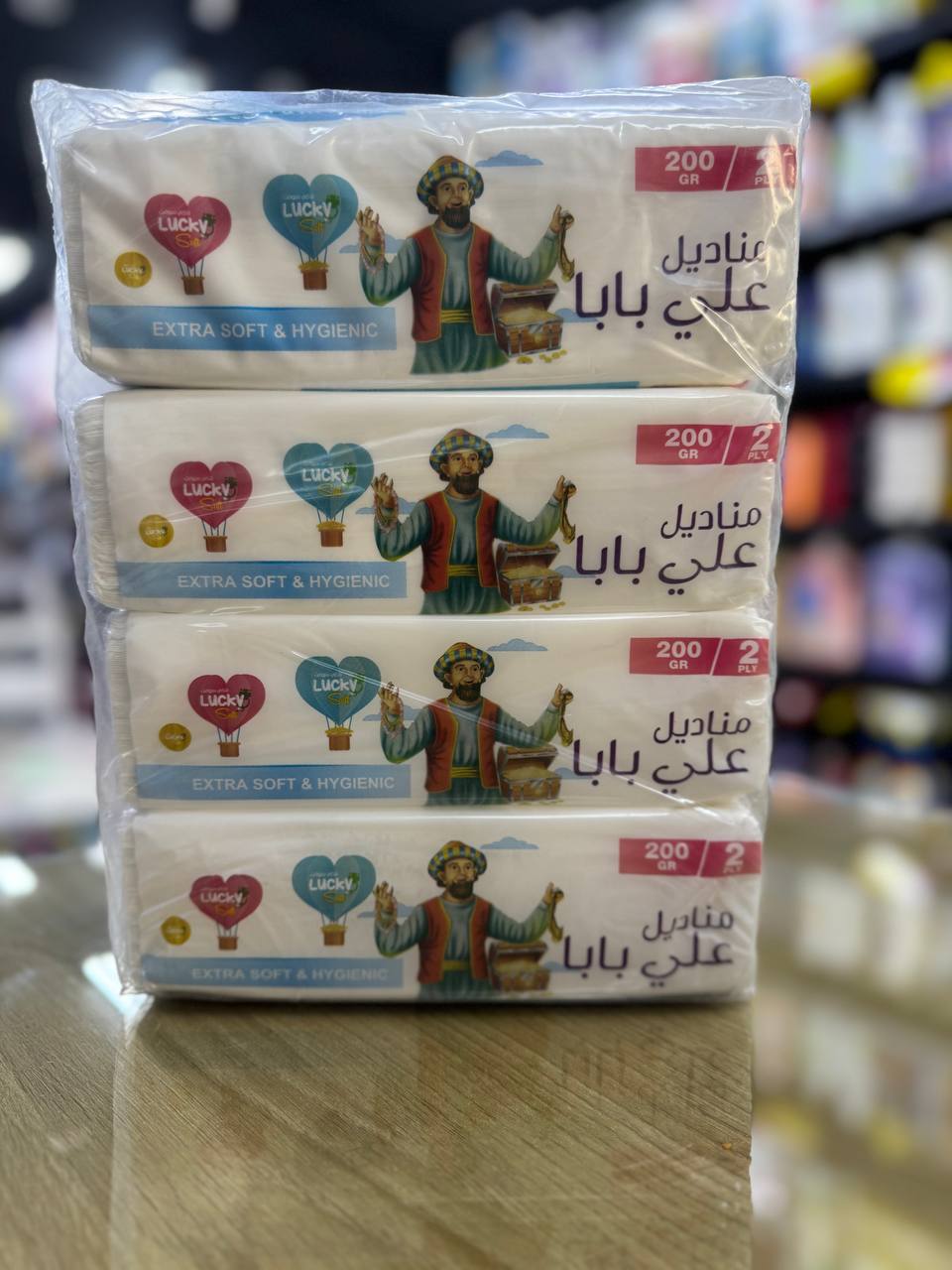 بكيت محارم علي بابا 1/4