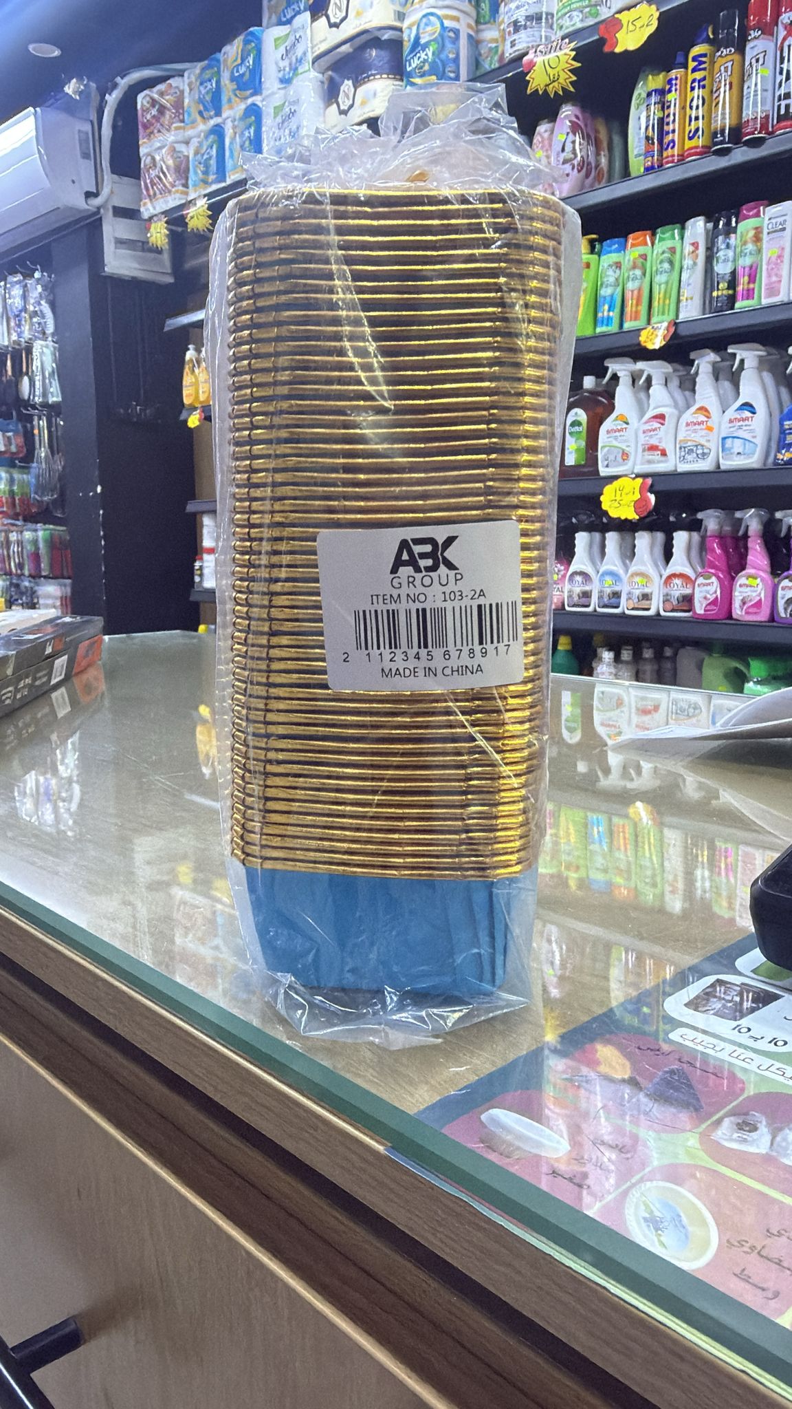علب حلو قصدير مع غطاي 