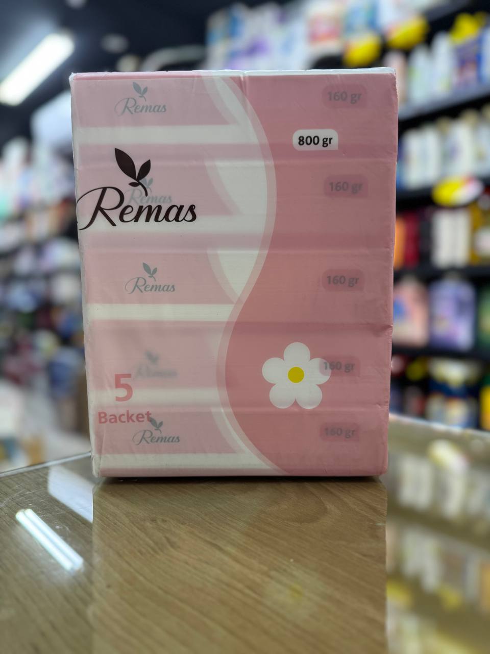 محارم remas 1/5