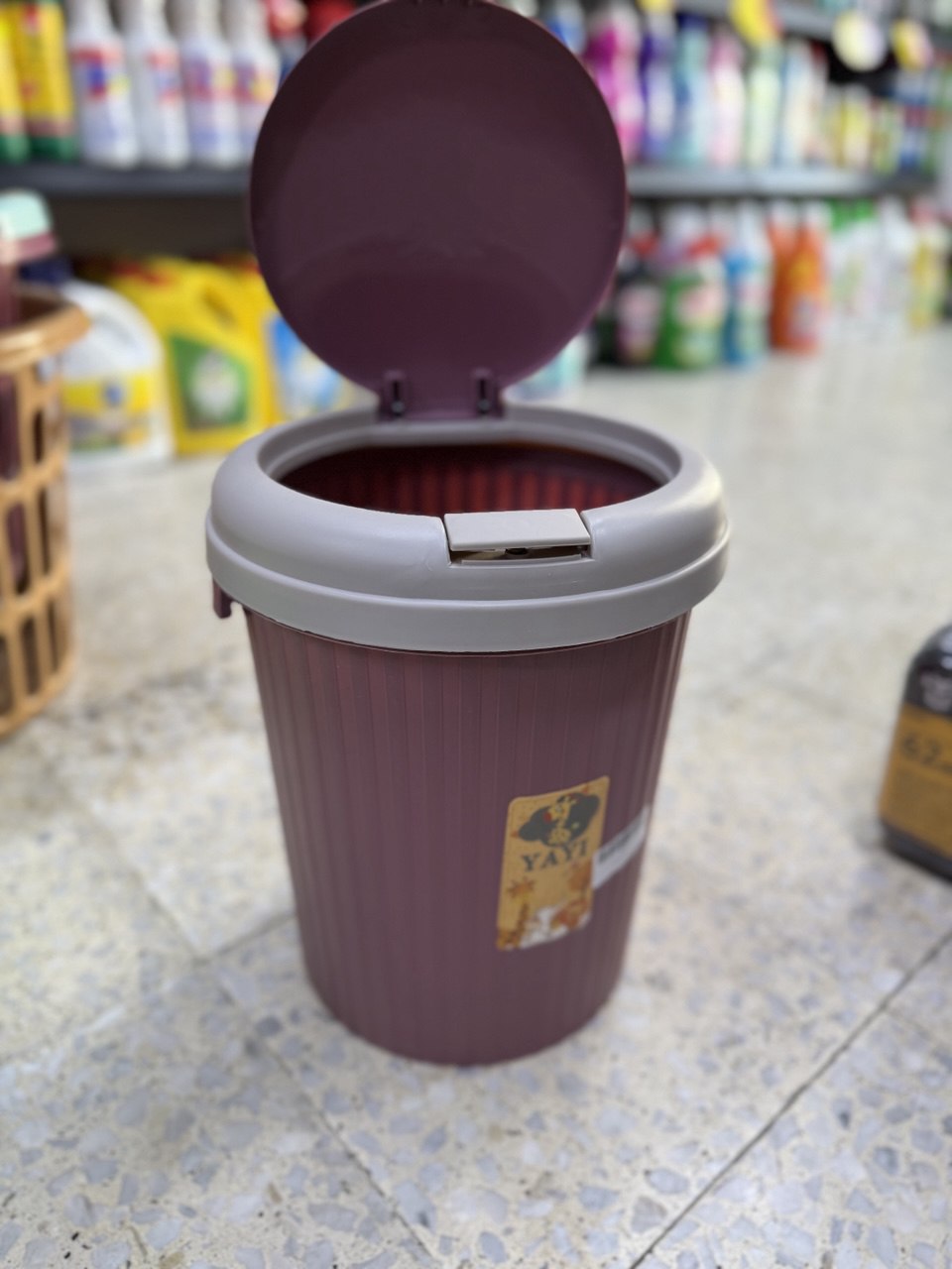 سطل حمام