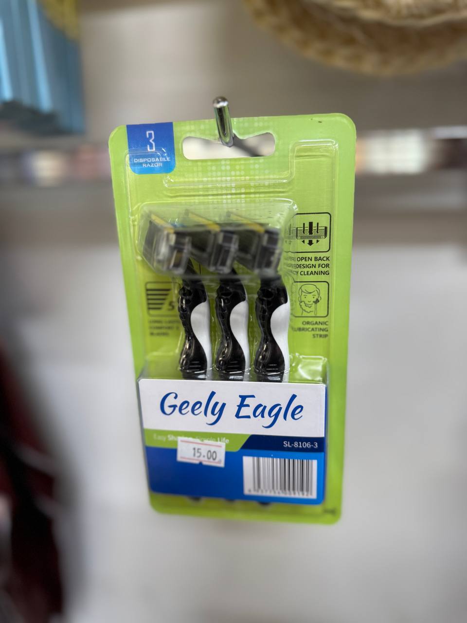 شفرة GEELY EAGLE 1/3 