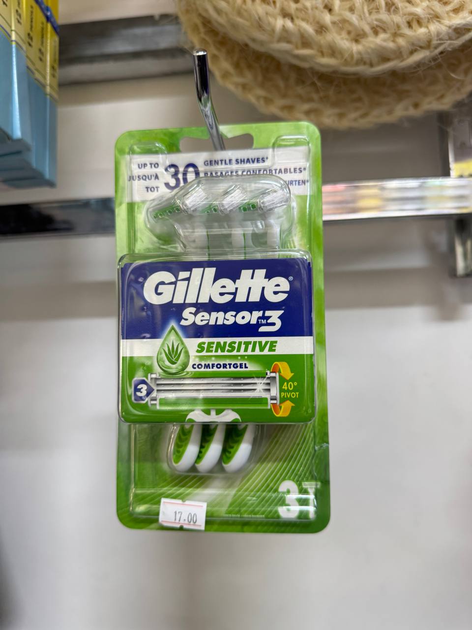شفرة gillette sensor1/3 