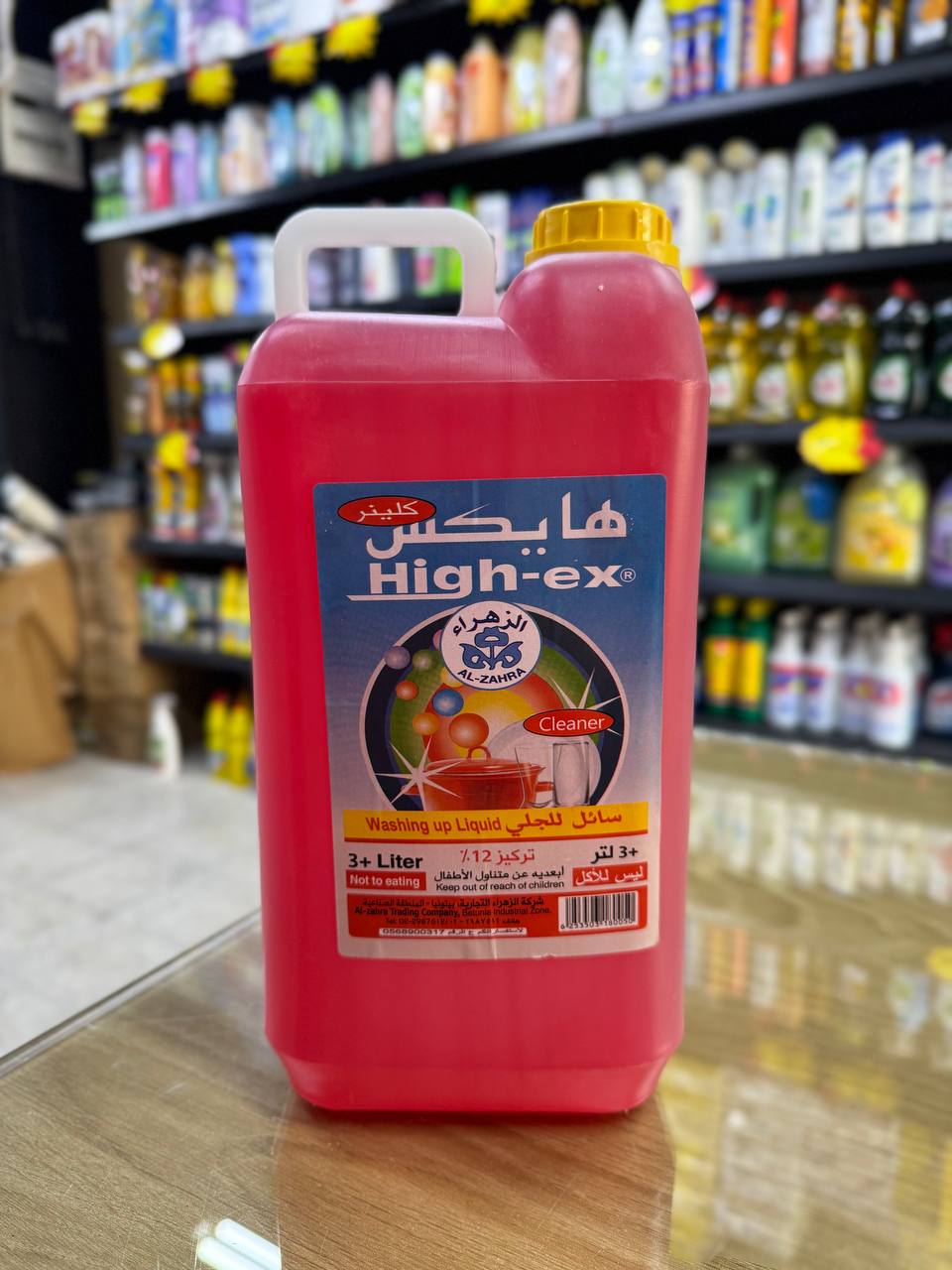 سائل جلي هايكس 3 لتر