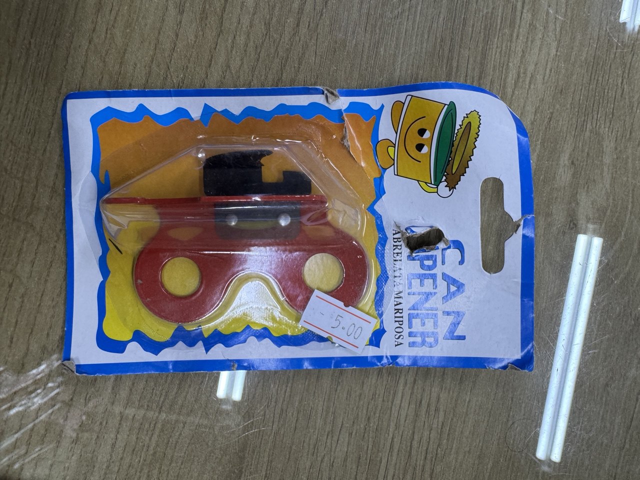 فتاحة علب يد قصيره