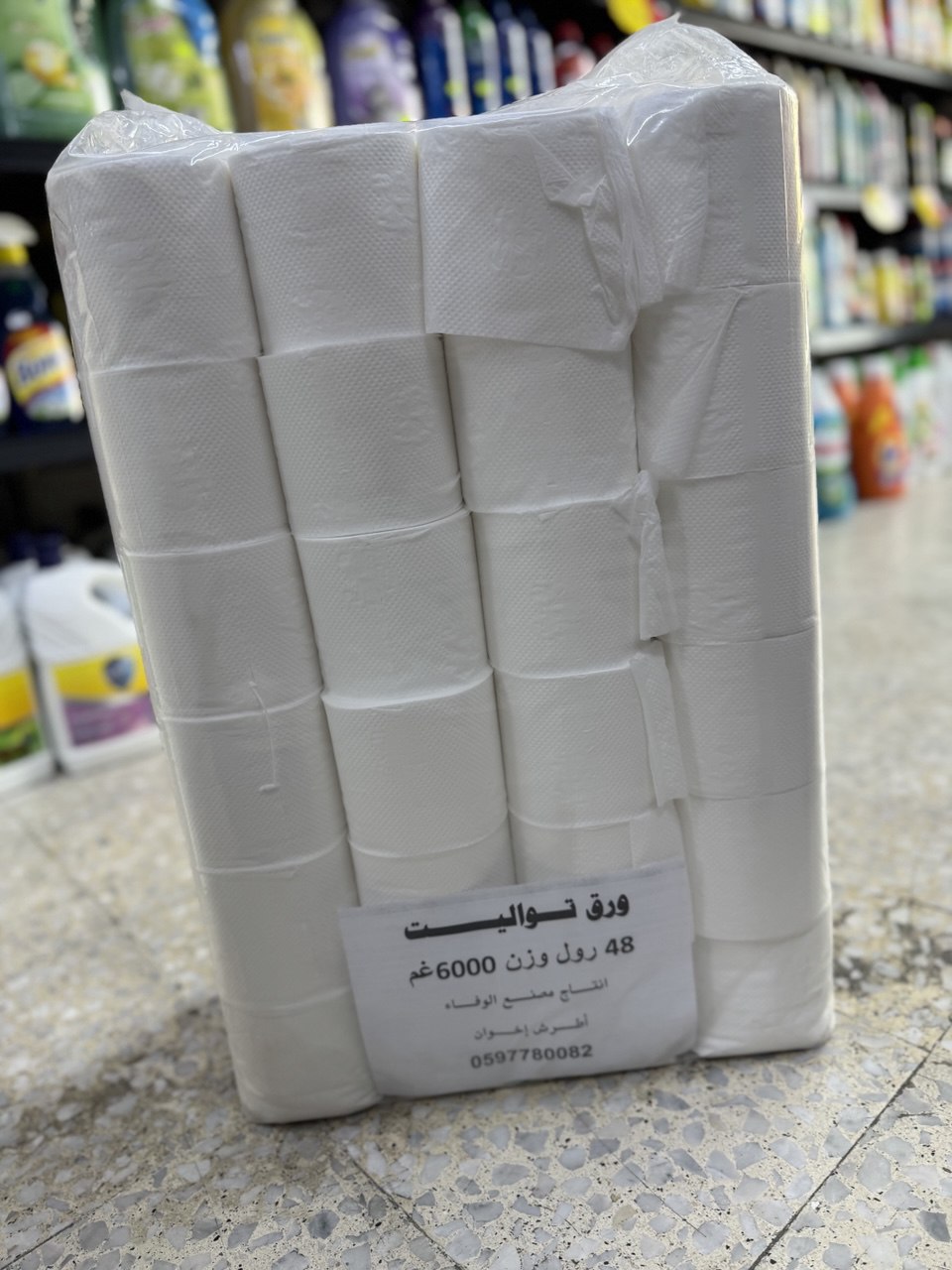 تواليت 48رول 6كغم