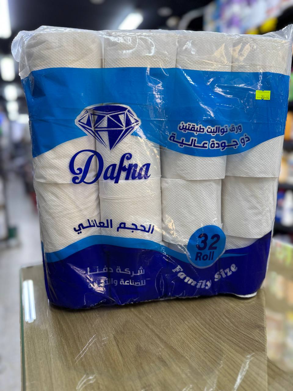 تواليت DAFNA 32  ROLLS