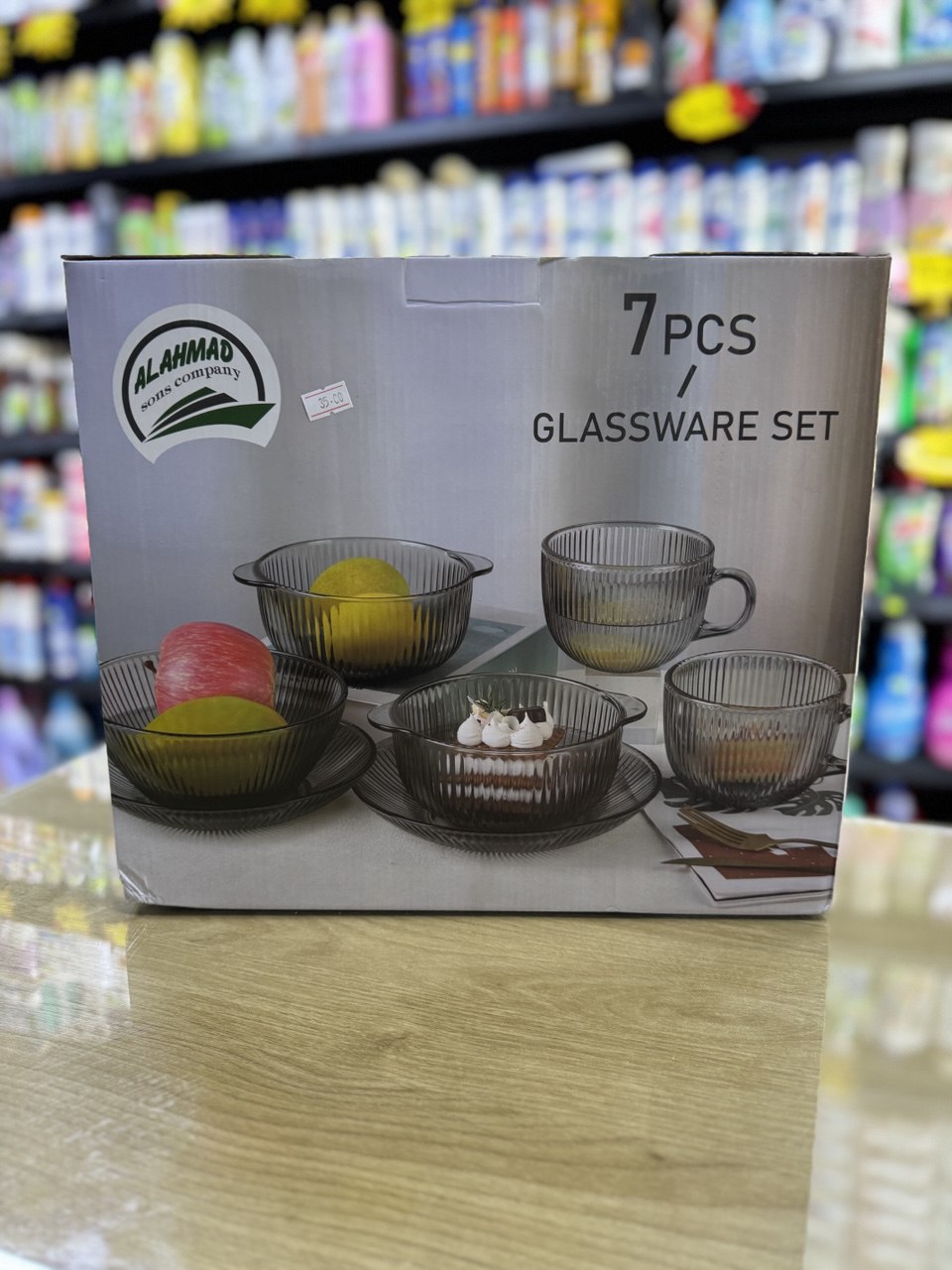 طقم صحون+كاسات زجاج 1/7 قطع
