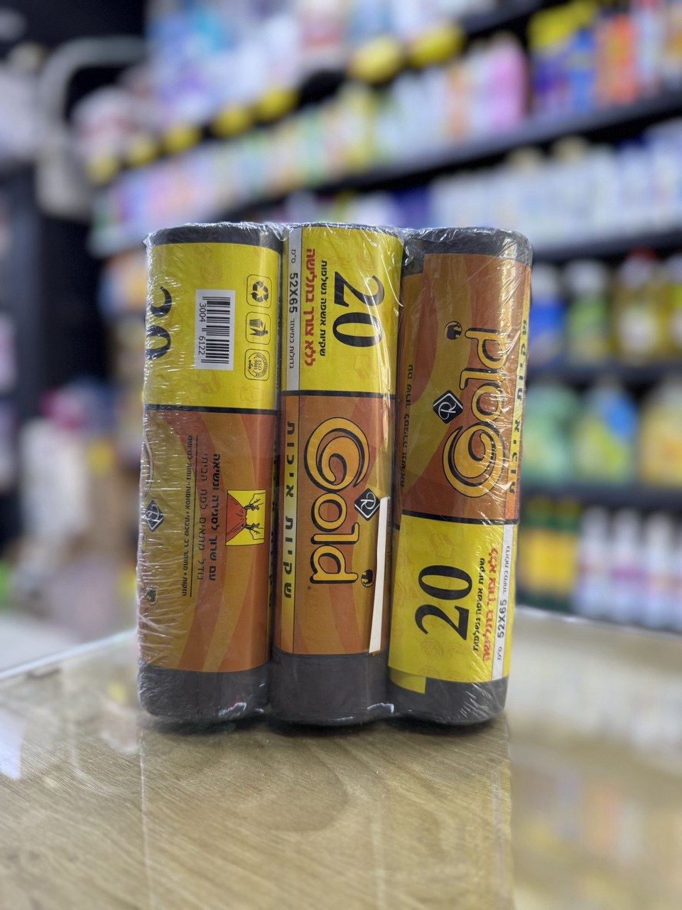 اكياس زبالة 52*65 1/3 