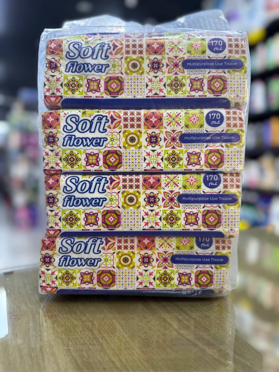 بكيت محارم بتول 1*5 