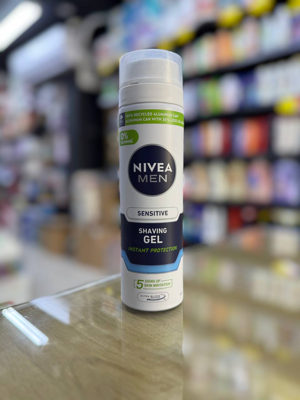 معجون حلاقة nivea men sensitive