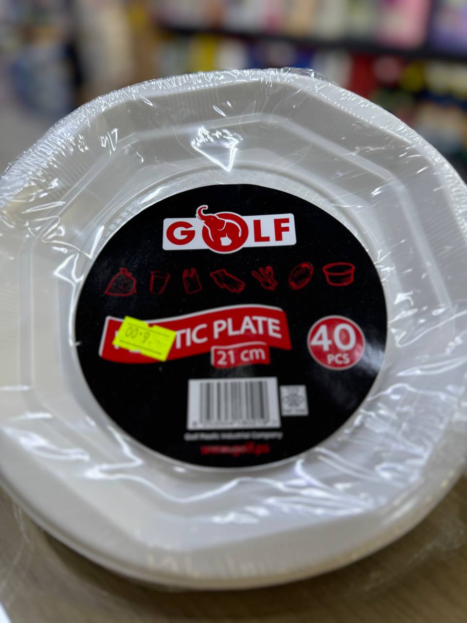 صحون بلاستيك 1/40 GOLF