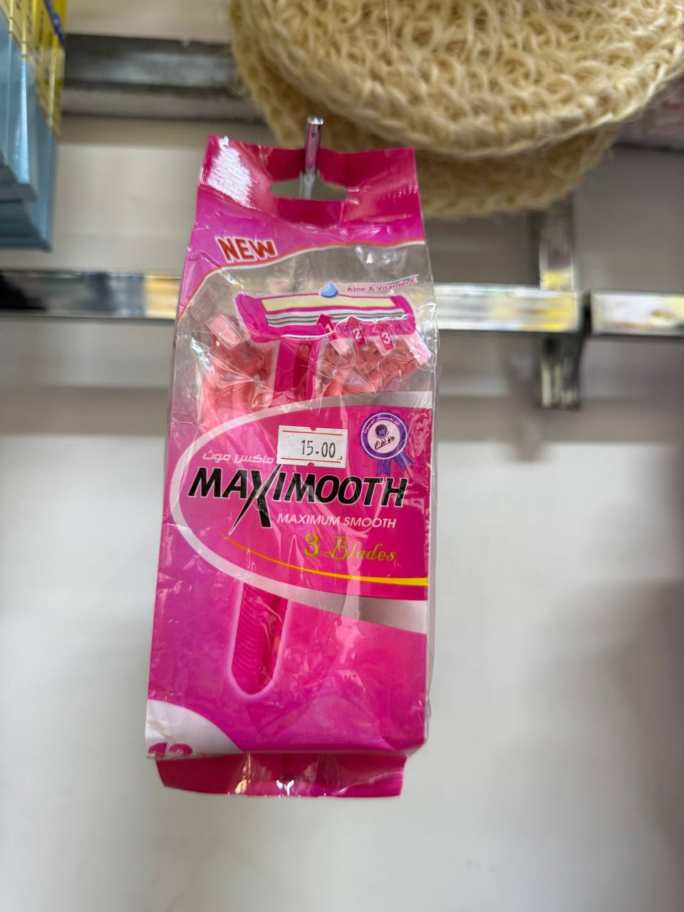 شفرة MAXMOOTH 1/12 