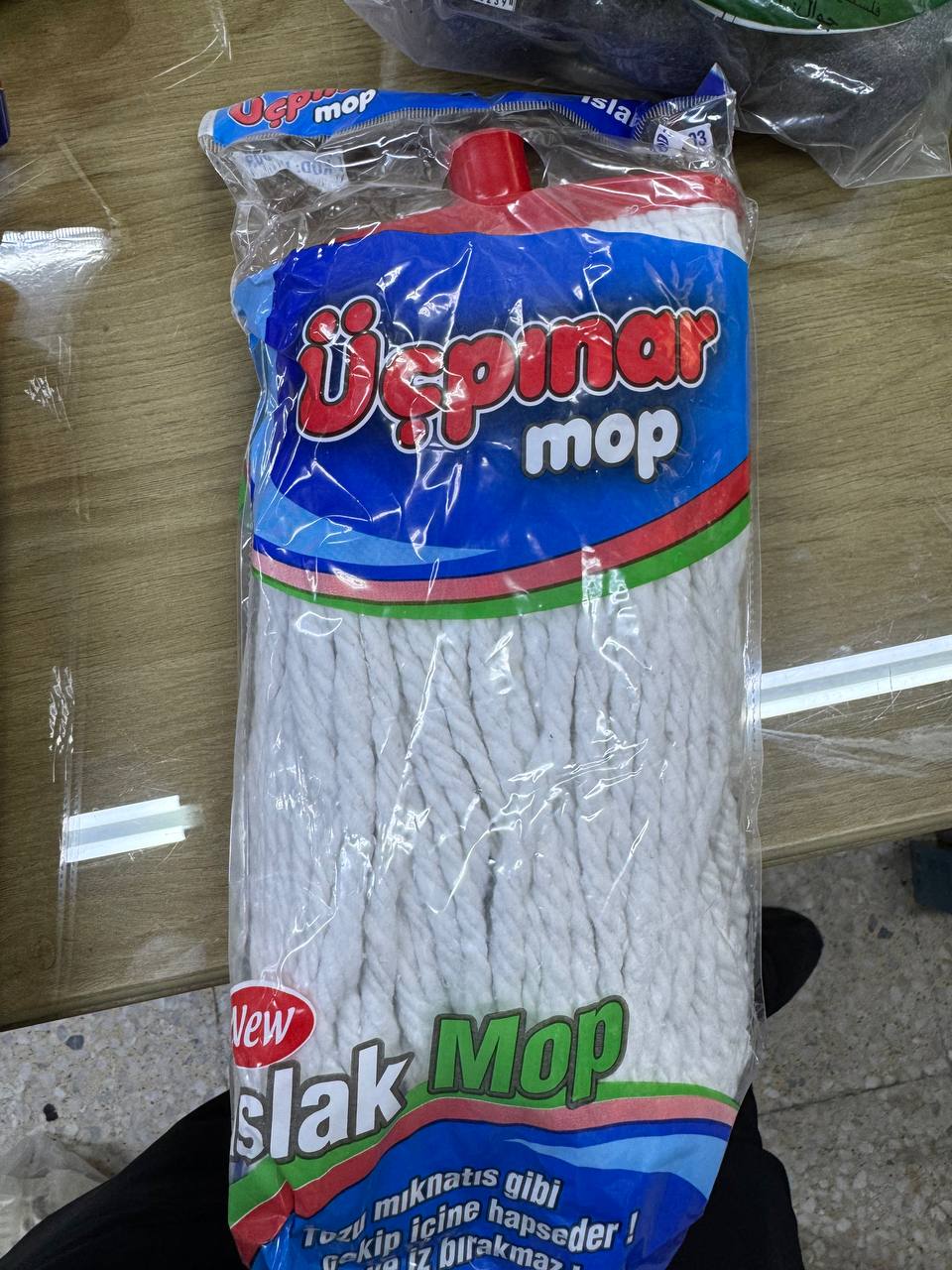 ممسحة ابيض بيضاوي