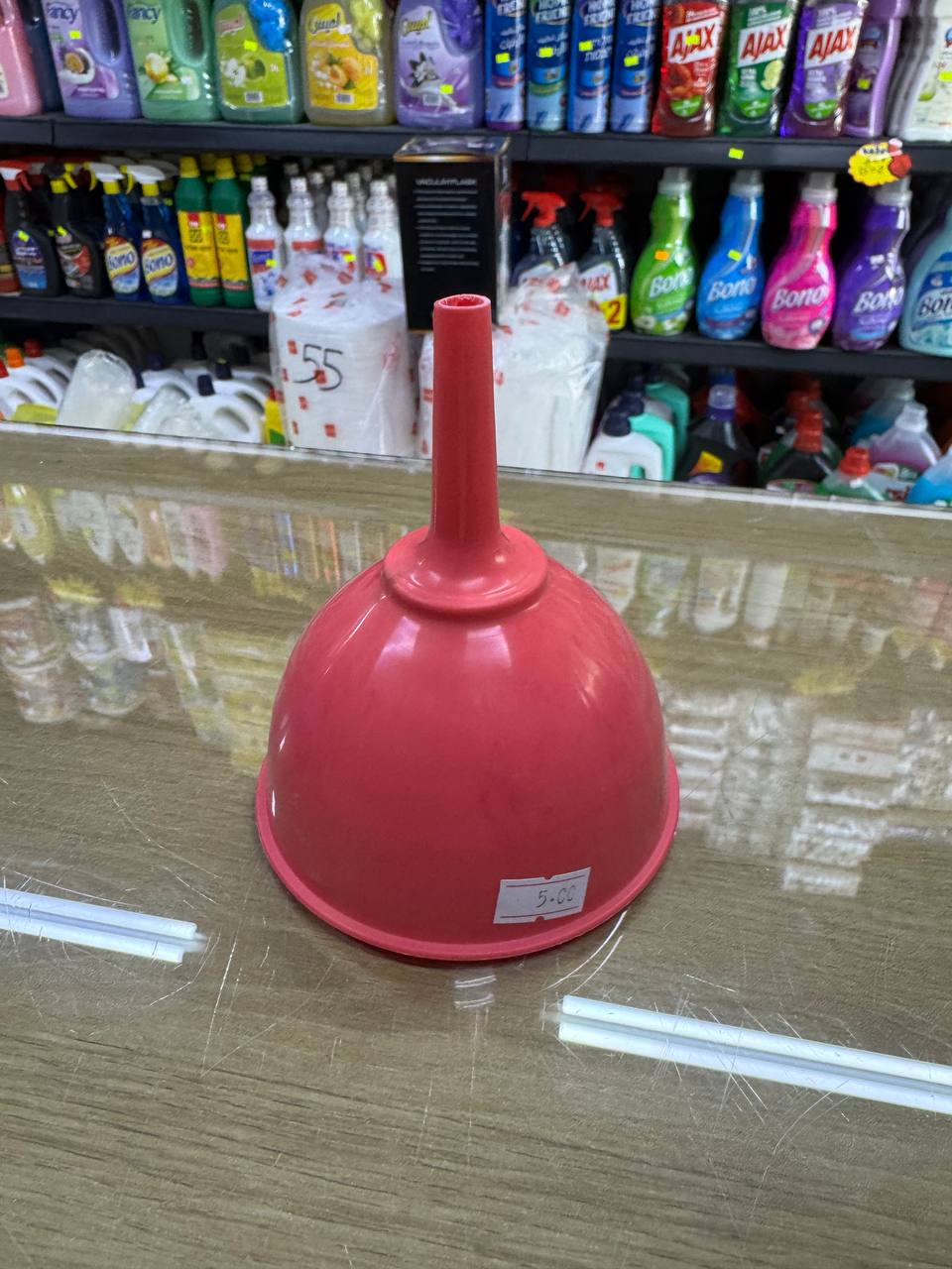 محقن صغير