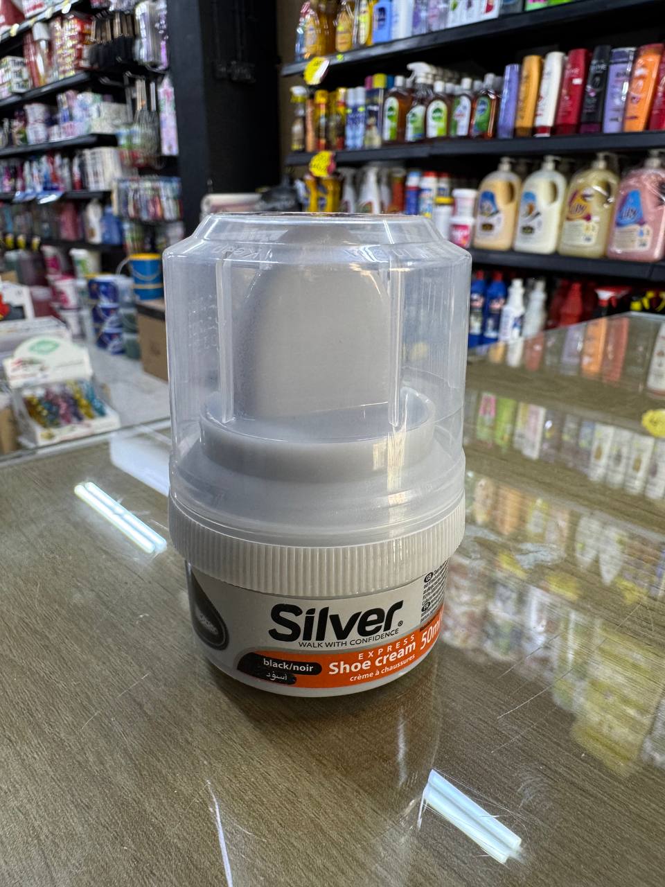 دهان كنادر SILVER 
