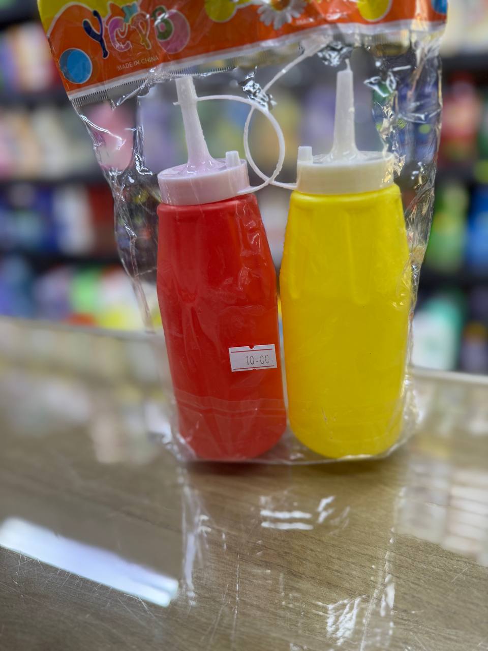 علب صوص  قطعتين1/2