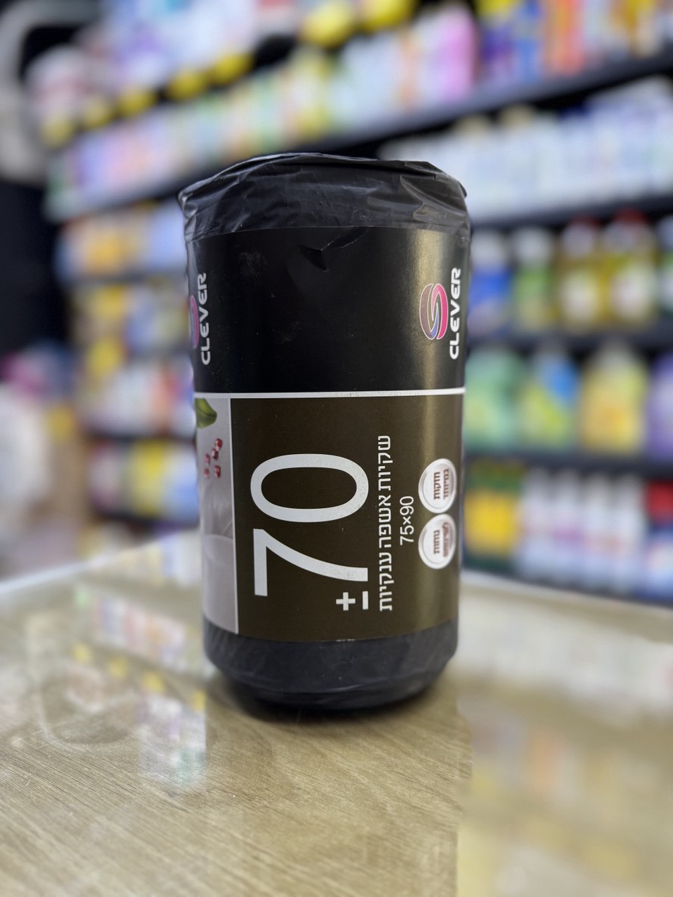 اكياس زبالة 75*90 clever