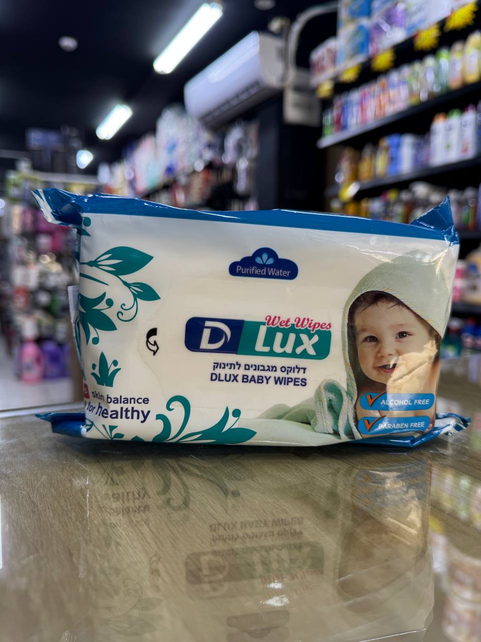 محارم مبلول DLUX