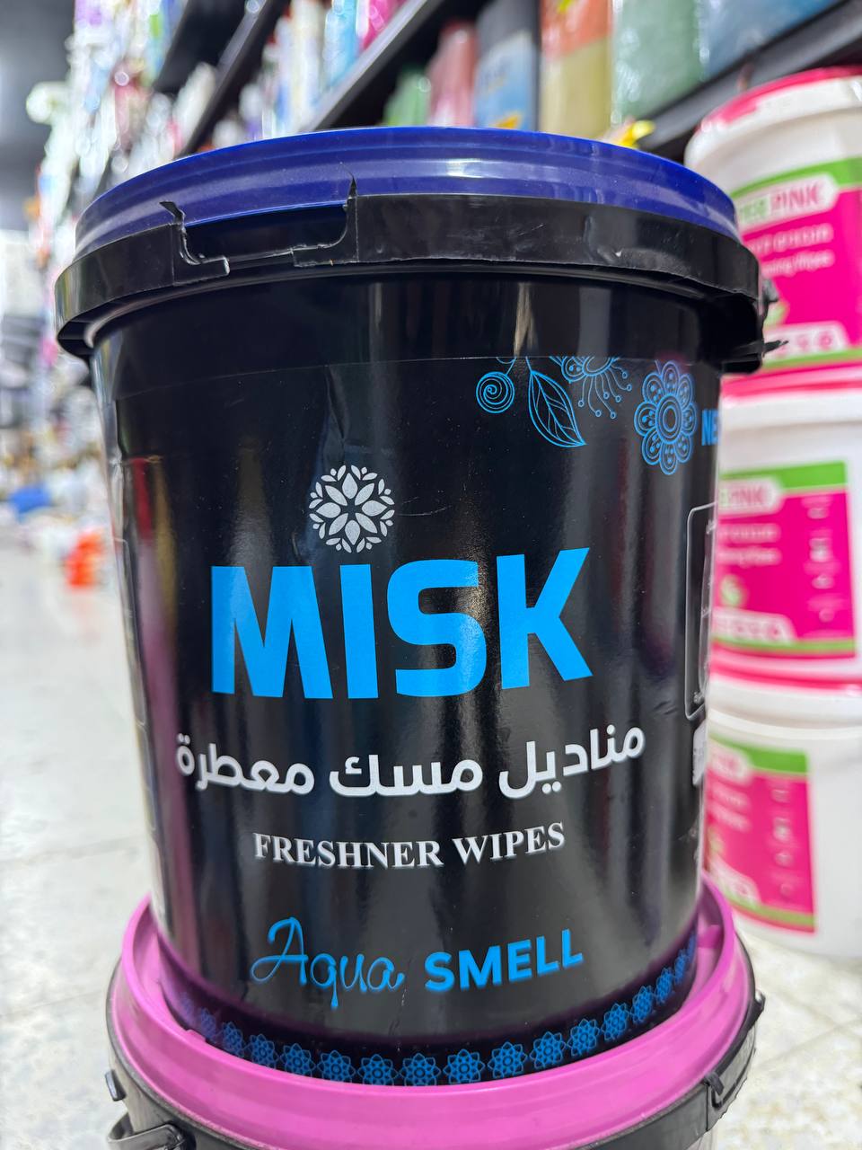 مناديل مسك 1500غم