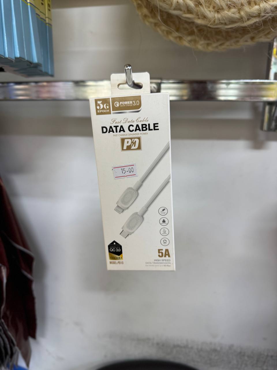 كابل من TYPE-C ل ايفون