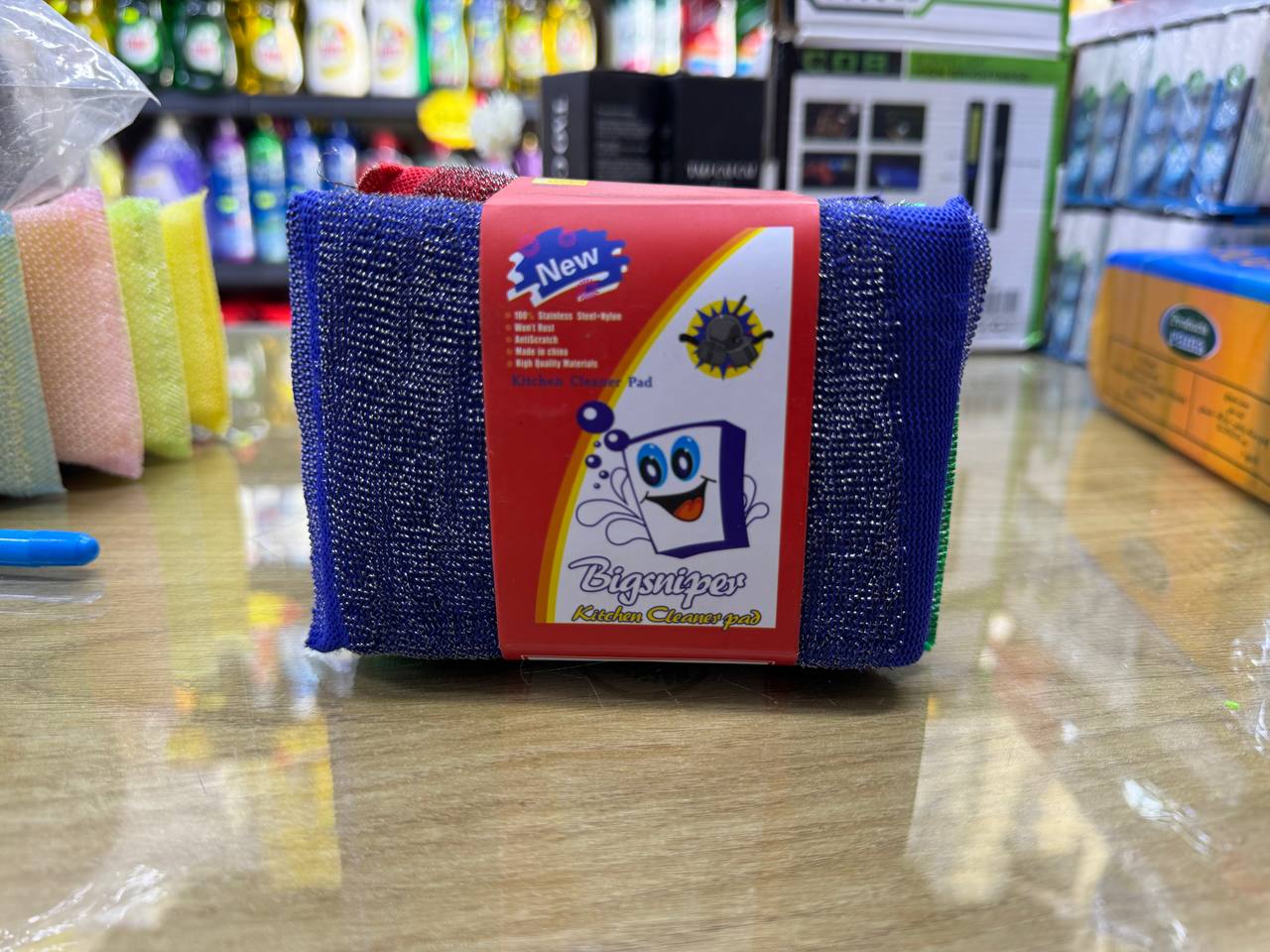ليف جلي الاحمد 1/4