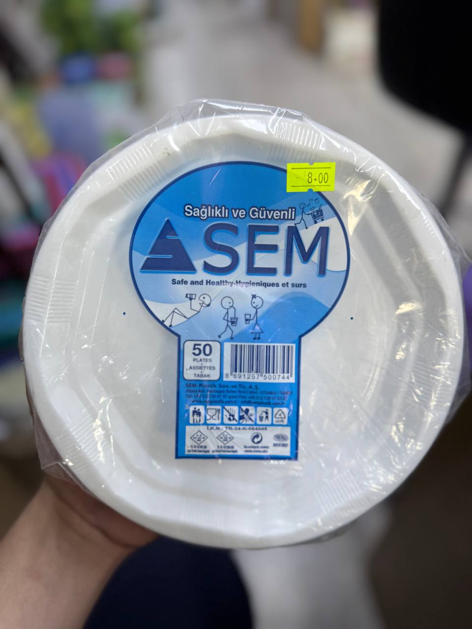 صحون بلاستيك 1/50 ASEM