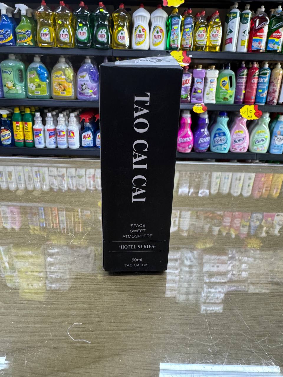 معطر سيارة