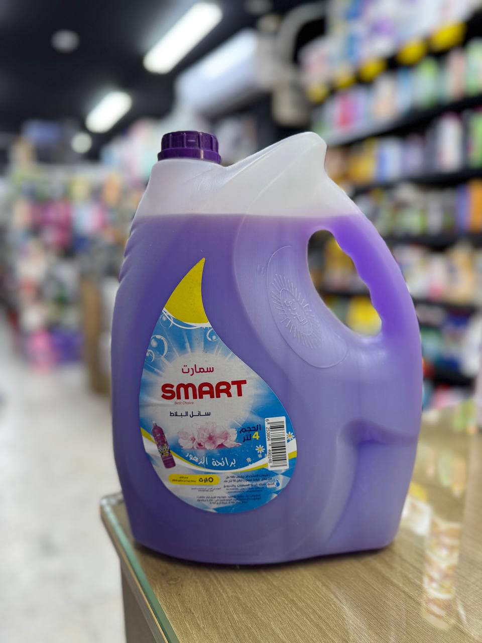 سمارت معطر بلاط  4 لتر 