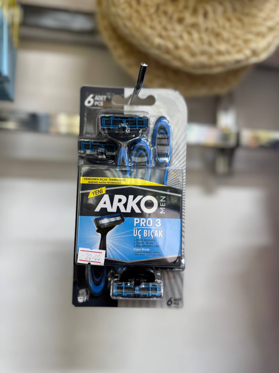 شفرة ARKO 1/6 