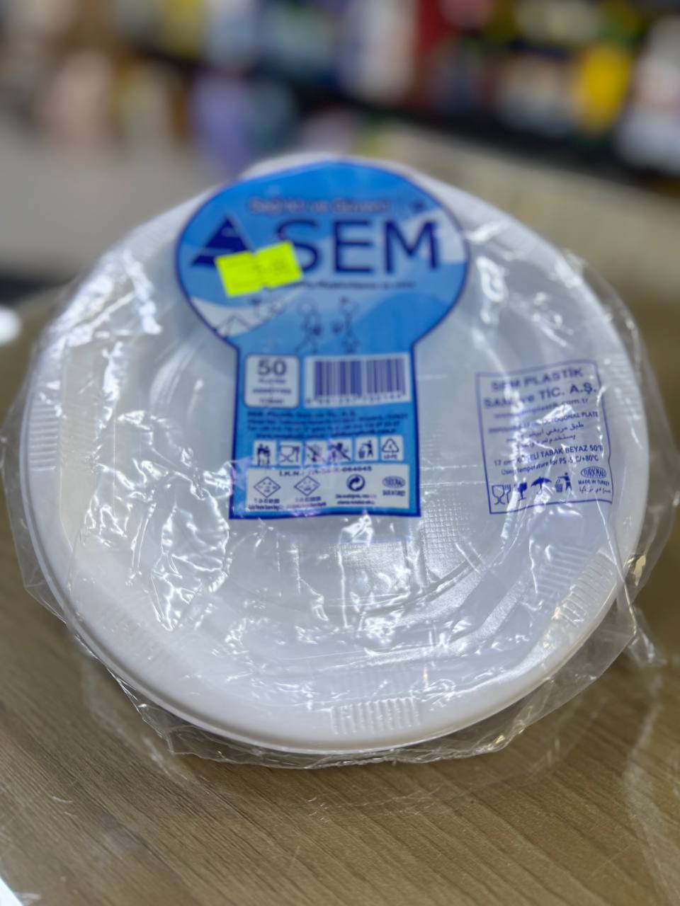 صحون بلاستيك 1/50 ASEM