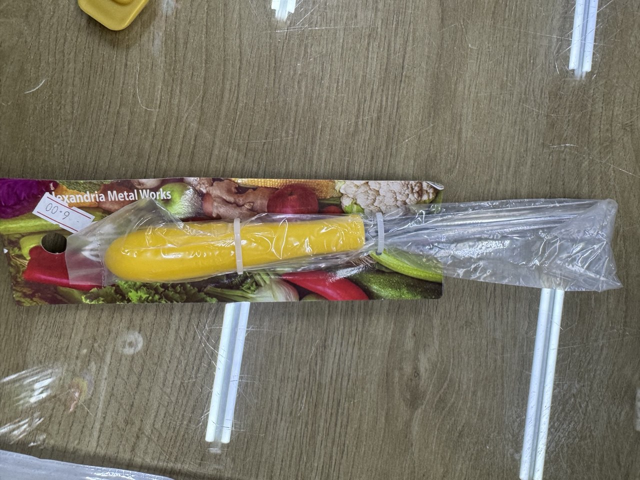 مقوار بلاستيك