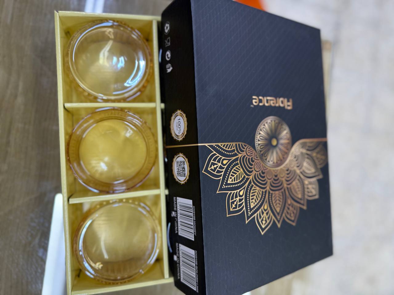طقم زبادي ذهبي florence
