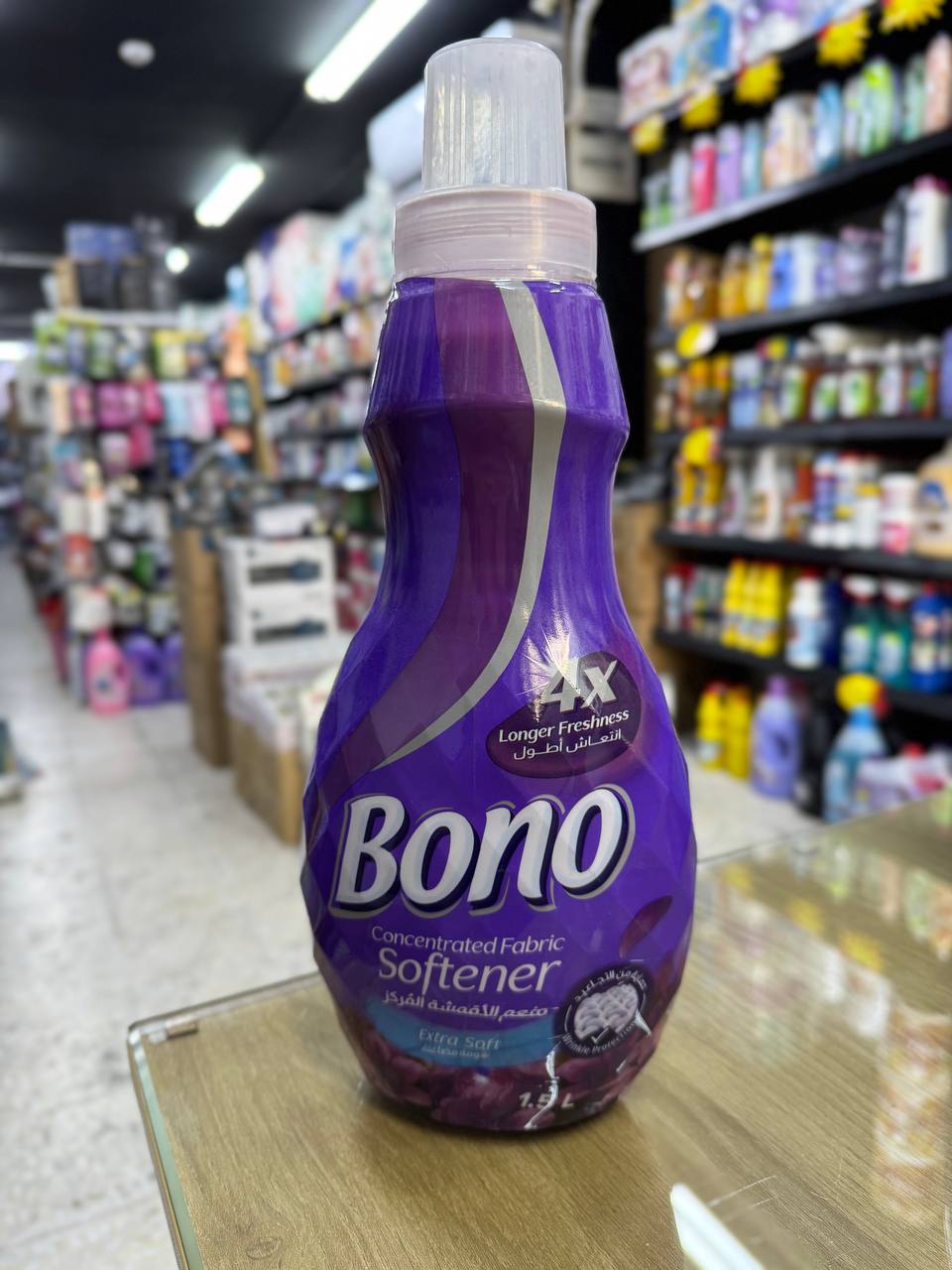 منعم الاقمشة BONO 1.5L