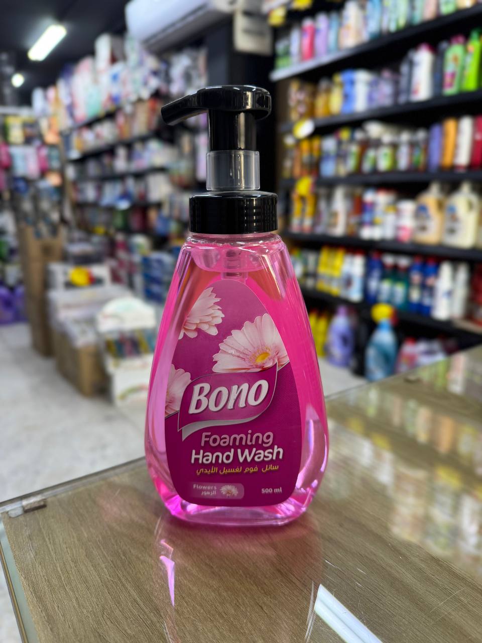 صابون سائل 500مل BONO