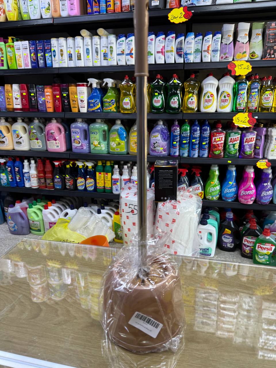 فرشاة حمام مع علبة