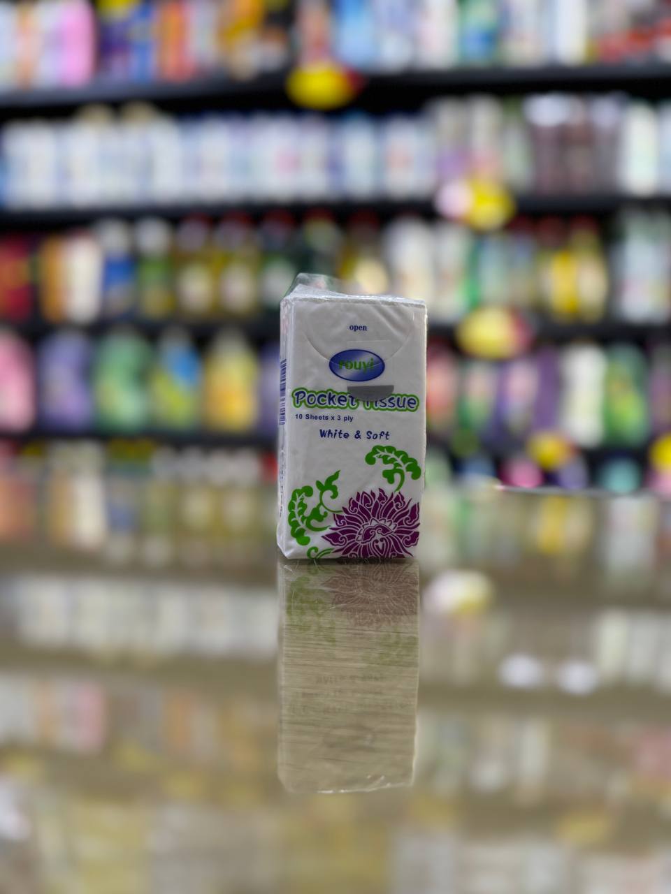 محارم ناشف صغير