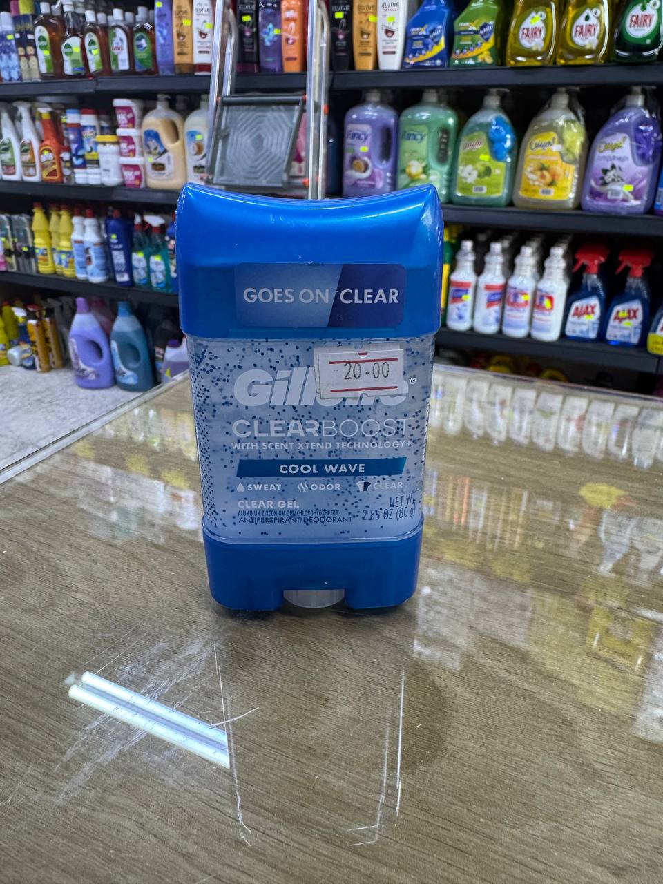 مزيل عرق gillet clearboost