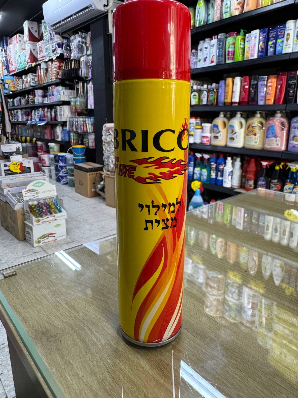 علبة غاز brico