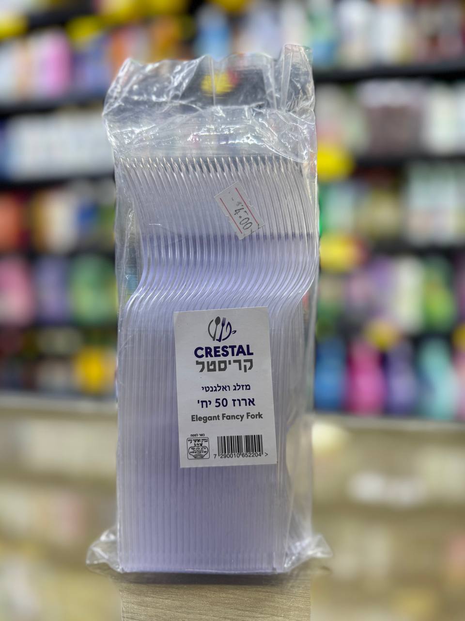 شوك بلاستيك 1/50 CRESTAL