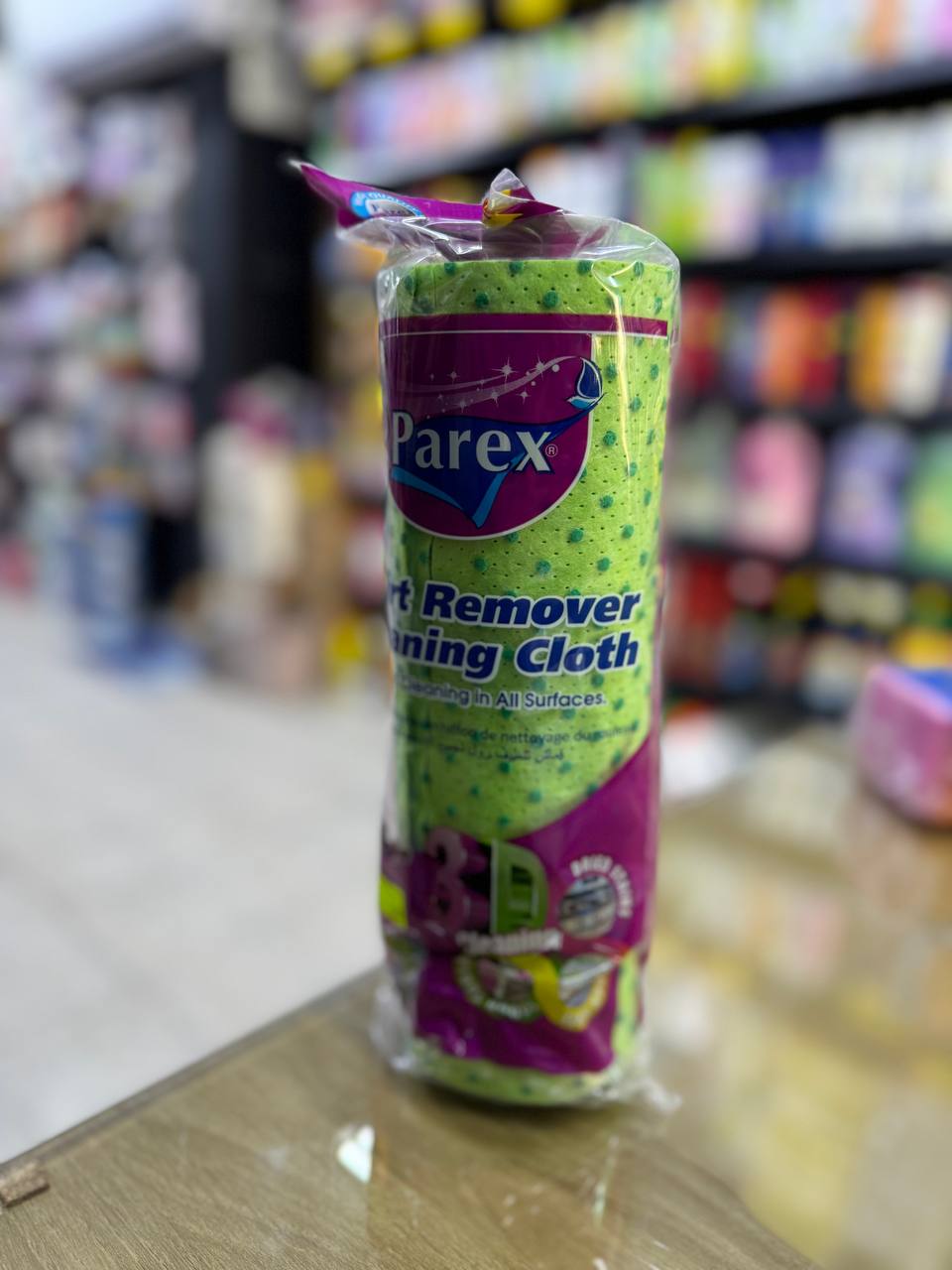 قماش تنظيف parex