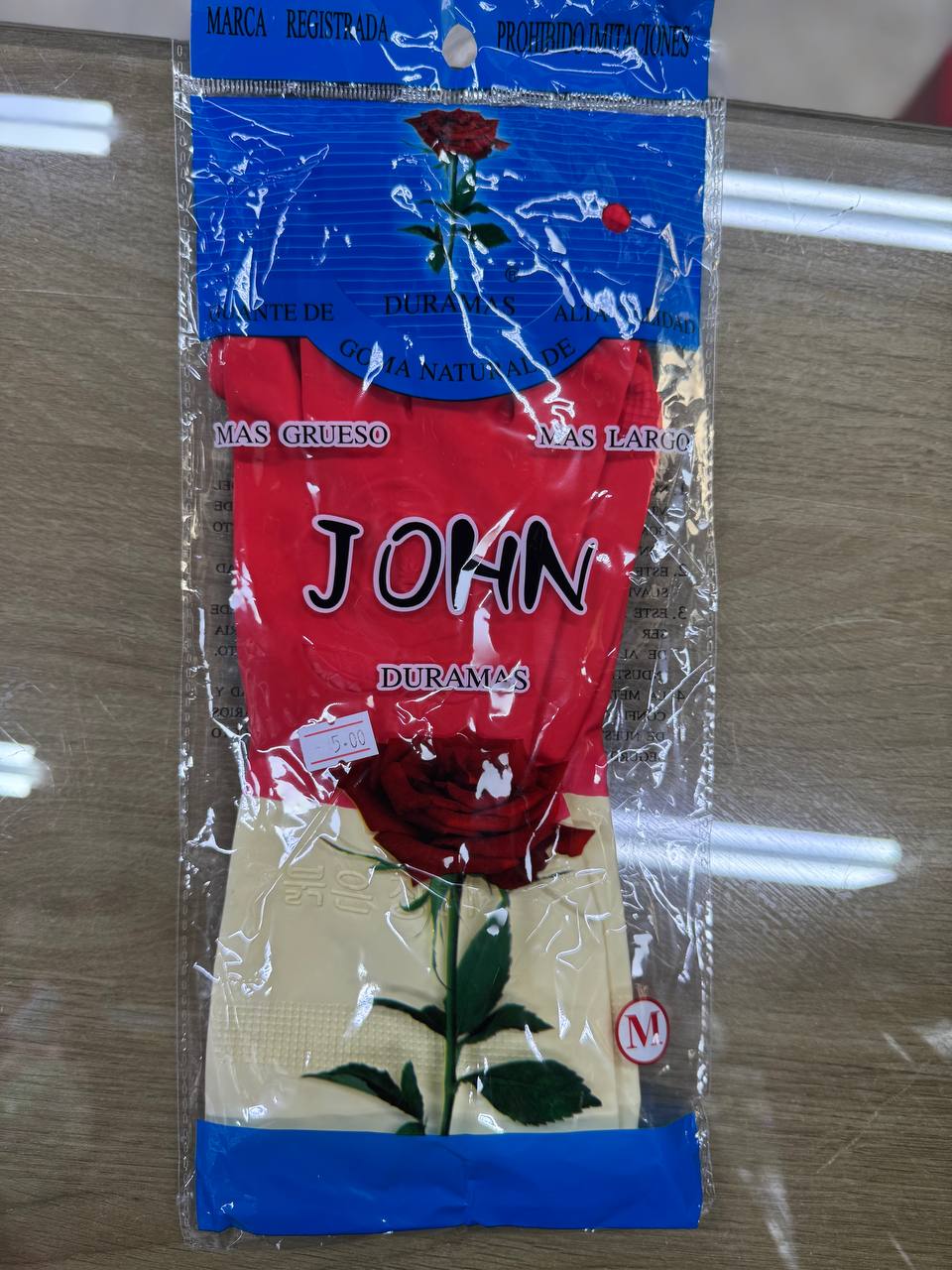 كفوف ايدين جلد RED ROSE