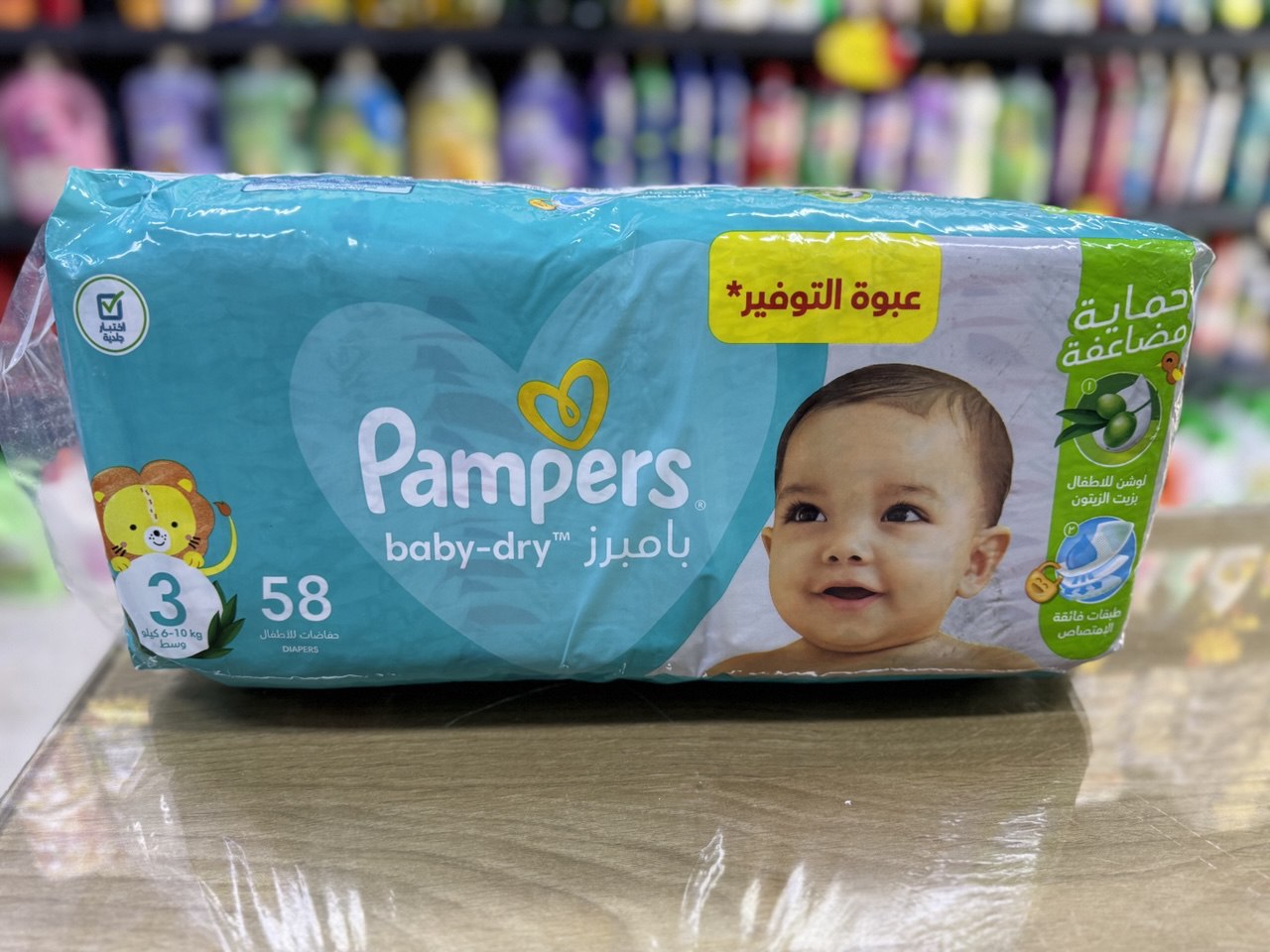 فوط اطفالPAMPERS NUM3 