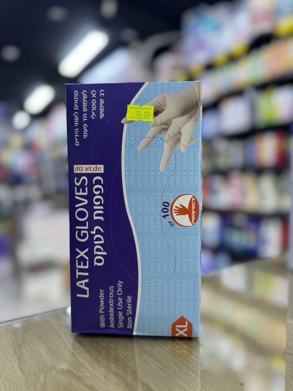 كفوف ايدين ابيض XL 